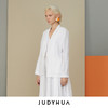 JUDYHUA 极简H版亚麻西装 商品缩略图1