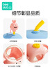 beedoll蓓兜神气嘟嘟牛奶杯-泡泡粉 商品缩略图1