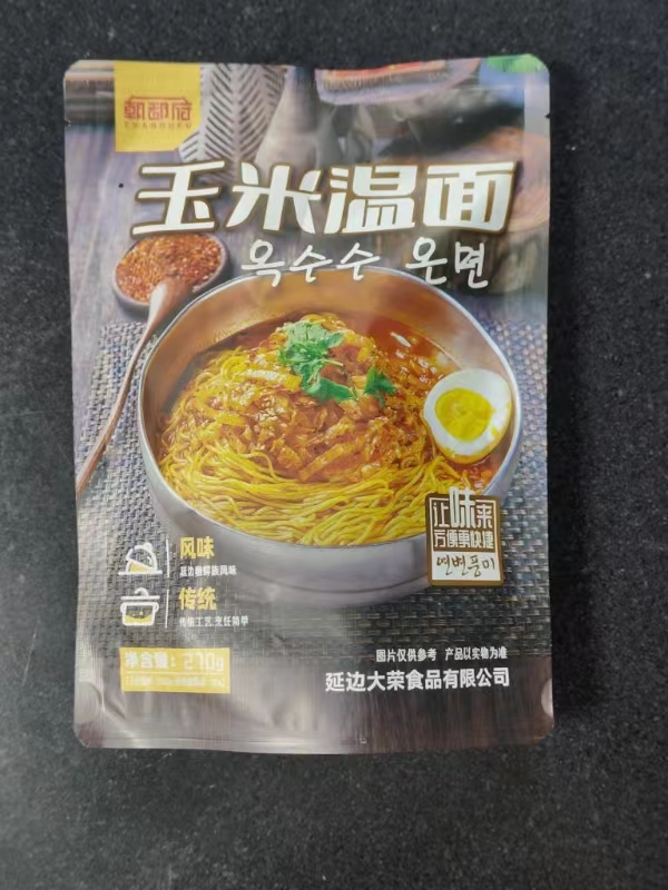 朝都府延边玉米温面