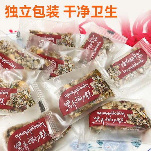 喜卓食品黑青稞切糕180g 商品图6