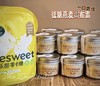 低糖燕麦焗布蕾 商品缩略图2