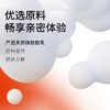 【年末亏本清仓】杜蕾斯避孕套 呵护两性健康 提升两性愉悦 经典红2只 商品缩略图5