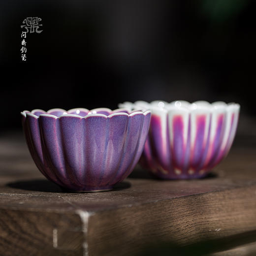 问鼎钧瓷梦鼎系列蕊香杯 商品图2