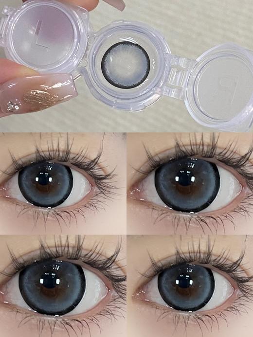 GURUUCON月抛美瞳 秋水一泓 14.5mm 商品图0