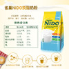 【保税仓】荷兰 雀巢 NIDO 速溶脱脂高钙调制乳粉400g(有效期至25年12月） 商品缩略图6