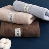 洁丽雅（Grace）抗菌毛巾新疆棉洗脸家用柔软纯棉面巾 72cm*32cm 2条装（颜色随机发货） 商品缩略图5