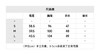 PD-T 奶油白徽标T恤 商品缩略图1
