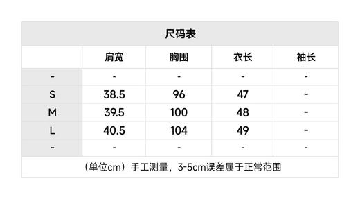 PD-T 奶油白徽标T恤 商品图1