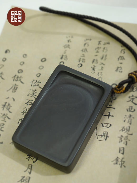 易水砚·吉祥手把砚 商品图4