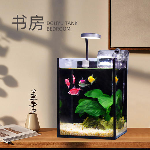 超白玻璃鱼缸造景加厚玻璃斗鱼缸办公桌书桌桌面小型客厅循环 商品图3