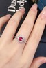 1.05ct 3.34g 红宝石戒指 商品缩略图3