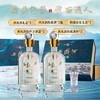 52度陶藏西凤酒（礼盒装）500ML*2瓶 商品缩略图3