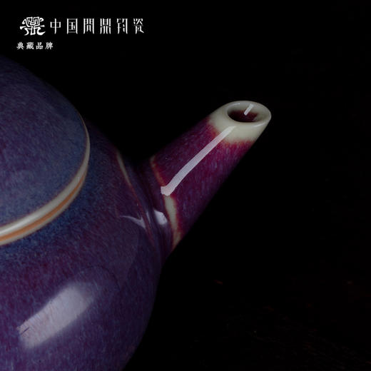 问鼎钧瓷梦鼎系列水平壶 商品图2