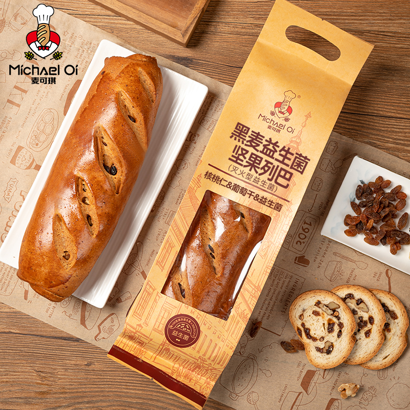 【糕酥良品】麦可琪俄罗斯风味坚果大列巴 精选新疆葡萄干 核桃 外皮焦脆 内瓤松软 易存放 老少皆宜