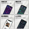 UEKOU 鲸跃2代  多玩具联动app远程 后庭男用玩具 商品缩略图2