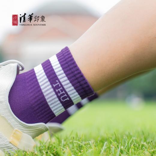 清华文创THU简约款运动袜套装 商品图2