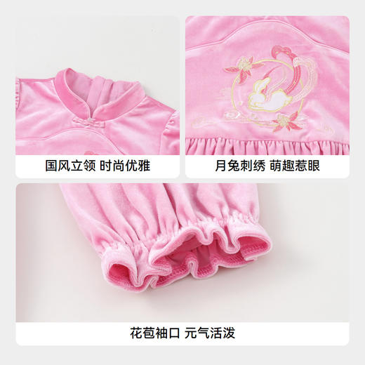 女童长袖连衣裙秋季新款安奈儿童装实体店同款AG333675 商品图4