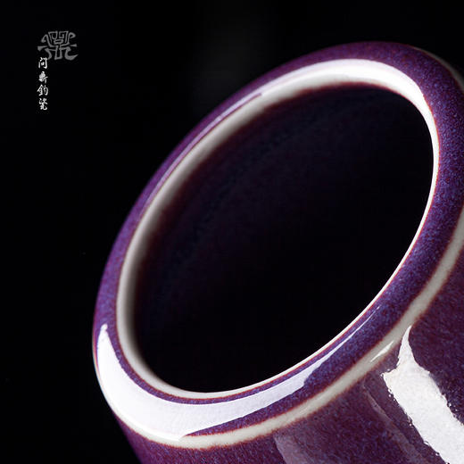 问鼎钧瓷梦鼎系列须弥瓶 商品图3