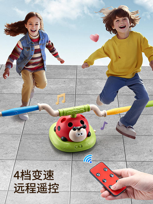 3合1瓢虫运动机 商品图5