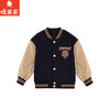 棉果果秋季新品春秋款男童户外运动外套无帽棒球服外套M312100424450 商品缩略图1