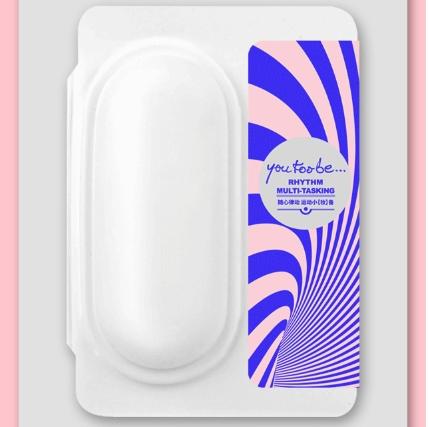 【178元会员福利】优图碧 律动妆倍粉底液OM13   商品图1