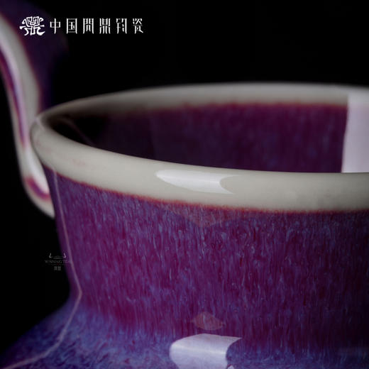 问鼎钧瓷梦鼎系列执壶公杯 商品图1