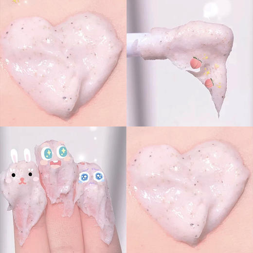 新品福利【护肤新宠 买1送1】韩泊莉磨砂膏，柔亮沐浴SPA！它能去除死皮、角质，让你的肌肤变得柔亮。它的温和性，安全无刺激，让你轻松享受SPA。磨砂膏爆款，热卖中！快来入手吧~ 商品图3