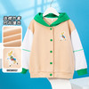 ¹【断码微瑕春秋冬季清仓】比得兔童装~儿童卫衣、外套、加绒套装【110-160码】-CRMM-BDT正码正拍【英国比得兔】 商品缩略图4
