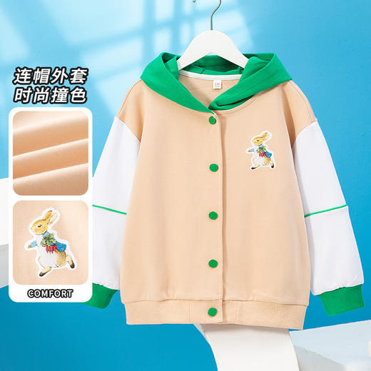 ¹【断码微瑕春秋冬季清仓】比得兔童装~儿童卫衣、外套、加绒套装【110-160码】-CRMM-BDT正码正拍【英国比得兔】 商品图4