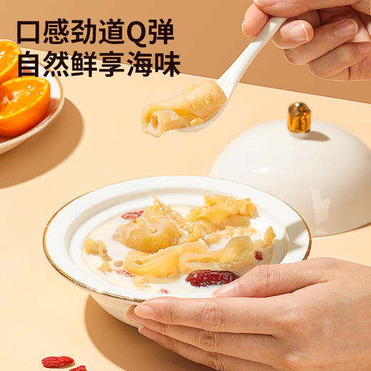 【正宗同仁堂品牌】北京同仁堂 青源堂	鱼胶150克（鳕鱼胶）胶质丰富 易于泡发炖煮 形态完整SY 商品图7