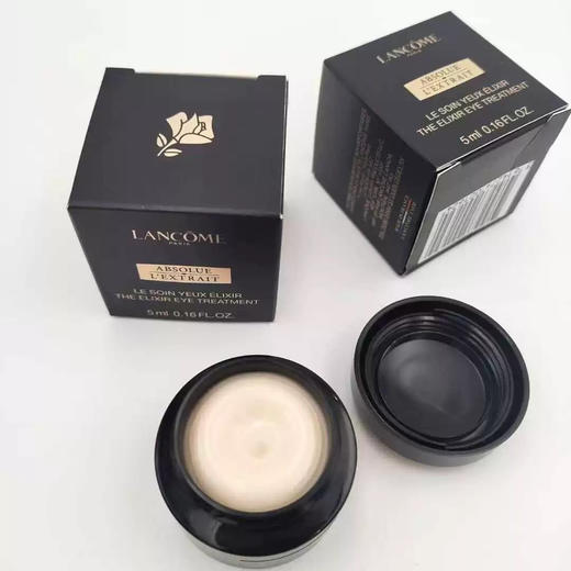 【中小样】兰蔻全新黑金臻宠眼霜5ml 黑金眼霜 商品图3