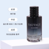 【配礼袋】DIOR/迪奥旷野男士小样两件套（ 旷野浓香10ml +沐浴露20ml ）香港直邮 商品缩略图5