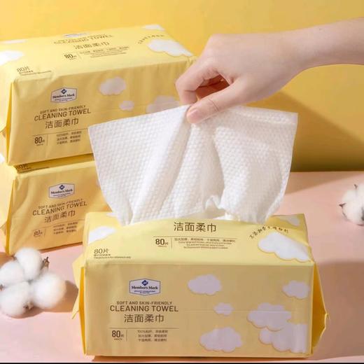 MM洁面柔巾80片*9包（200mm*200mm/片） 商品图2