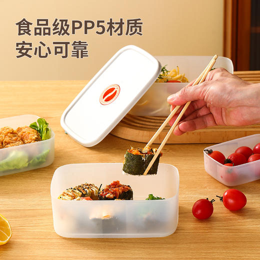 「3件套！可微波」家用糙米粗粮米饭分装便当盒减脂餐厨房用品定量水果蔬菜冰箱保鲜盒 商品图0