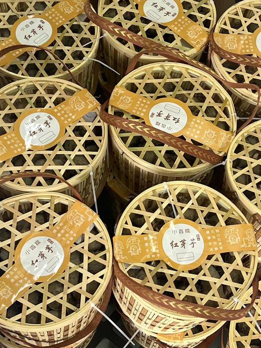 铅山红芽芋（4斤） 商品图1