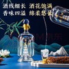 52度陶藏西凤酒（礼盒装）500ML*2瓶 商品缩略图2