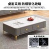 现代简约风茶几/电视柜 商品缩略图1