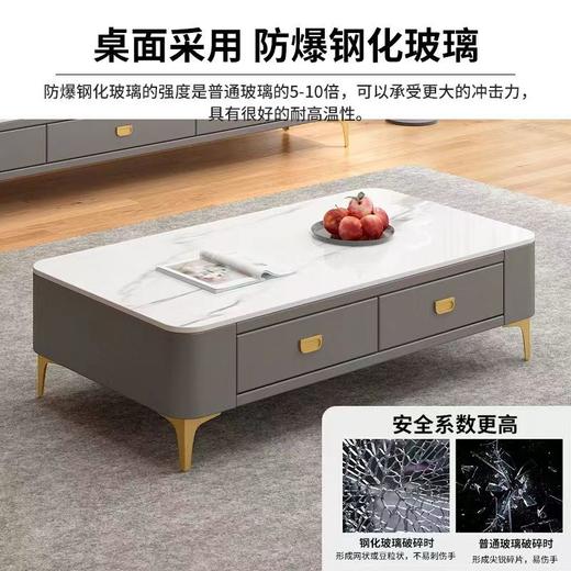 现代简约风茶几/电视柜 商品图1