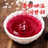楚寨米酒糯米酒客家米酒农家自酿香甜米酒低度微醺鲜榨米酿2.5L 商品缩略图4