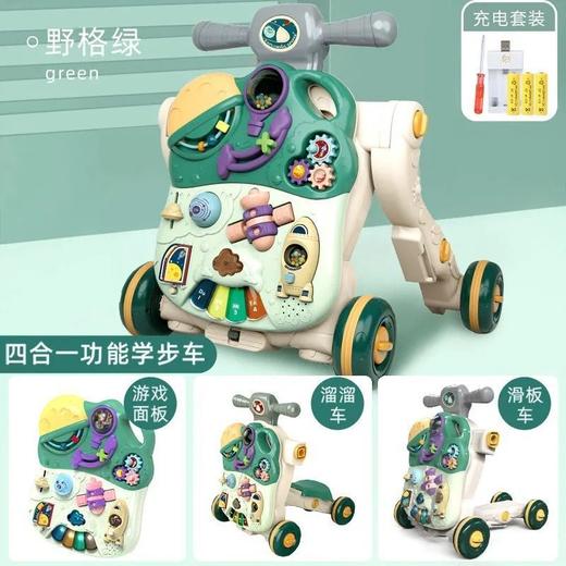 【多功能婴儿学步车】儿童学步车六合一模式手推滑行车婴儿助步车宝宝学步推车玩具礼物 商品图14