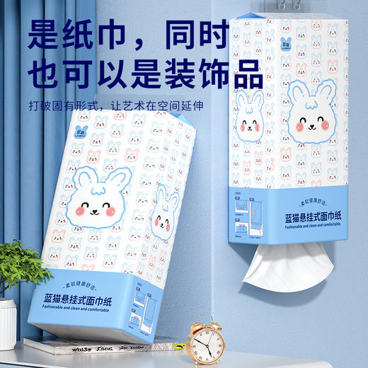 【好运“挂”上墙！悬挂式面巾纸】大容量，一提抵多包，拒绝频繁更换，省心更省钱，家用实惠装整箱餐巾纸厨房擦手纸厕所用卫生纸L 商品图1
