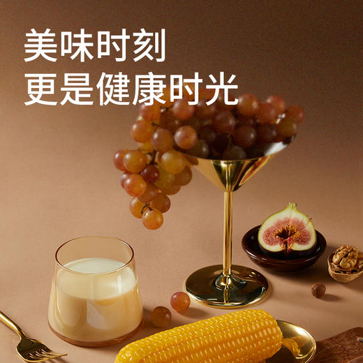 高品质甜糯玉米228g*9棒礼盒 商品图4