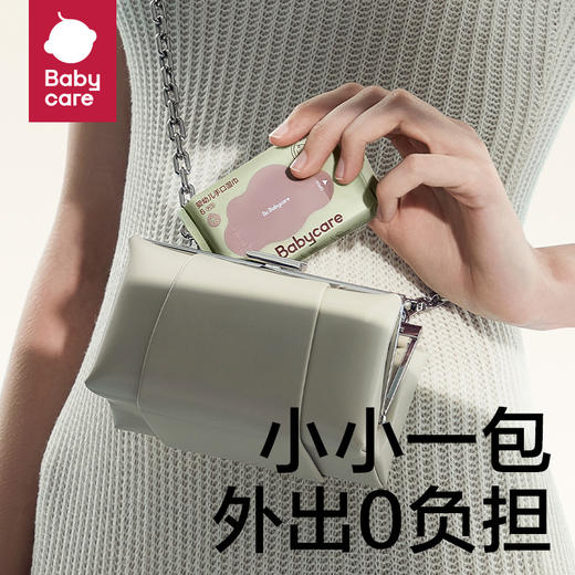 Babycare便携紫盖湿巾湿纸巾婴幼儿6抽/包*6包 商品图1