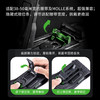 纳丽德 V26 X-Carry快拔套适配 TA31/ND30B 带背板可360度旋转 商品缩略图2