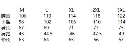 点此购买 迪桑特夏季男士户外运动功能防晒皮肤衣 LL 292511 商品图14