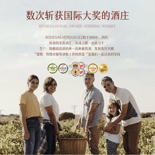 【网红爆款·玫瑰蜜桃香】Puccio红蜻蜓无醇起泡葡萄酒 西班牙原瓶进口 0%vol 商品图4