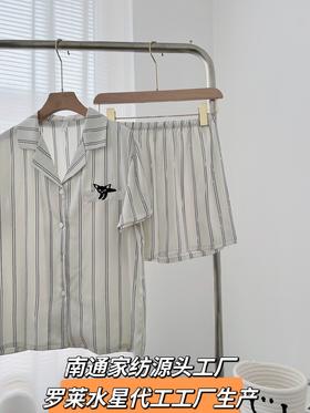 罗莱、水星源头工厂「ESPRIT冰雪丝动物绣花家居服」男女同款家居服 吊牌价：1080元 开团价：99元/套 冰雪丝质地凉而不冰，丝滑透气 上身一整个惊住了！夏天凉飕飕的，仿佛行走的“小空调”