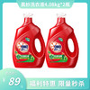 奥妙除菌除螨洗衣液4.08kg*2瓶 商品缩略图0