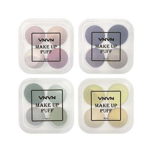 【四个装！细腻Q弹，上妆服帖，干湿两用】泰国VNVN奇趣果汁美妆蛋套盒 海绵粉扑 服帖干湿两用变大-QQ 商品图4