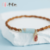 牛首山文创珠事顺利多宝手串手链吉祥如意送闺蜜生日小礼物 商品缩略图1